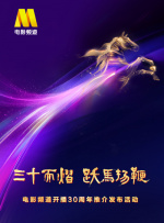 午夜操